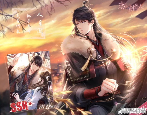 周棋洛傾慕攻略深度解析