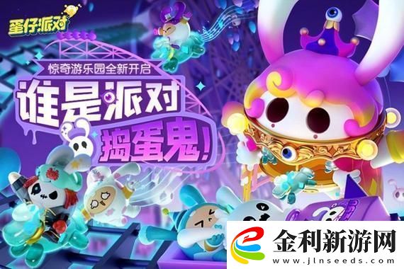 洛克王國幽暗空間一層怎么進