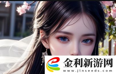 春閨夢里人在線觀看免費
