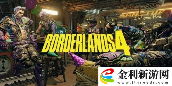 無主4開發商透露新作有玩法創新