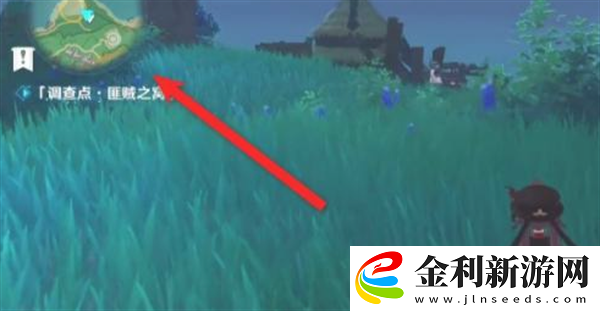 原神調查點匪賊之窩在哪