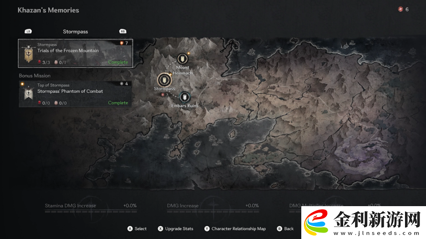 地下城與勇士IP新作第一狂戰士