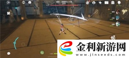 原神犬流刀降術怎么躲避