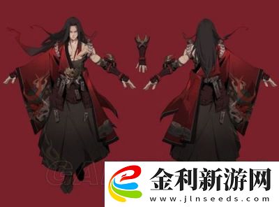 刃境