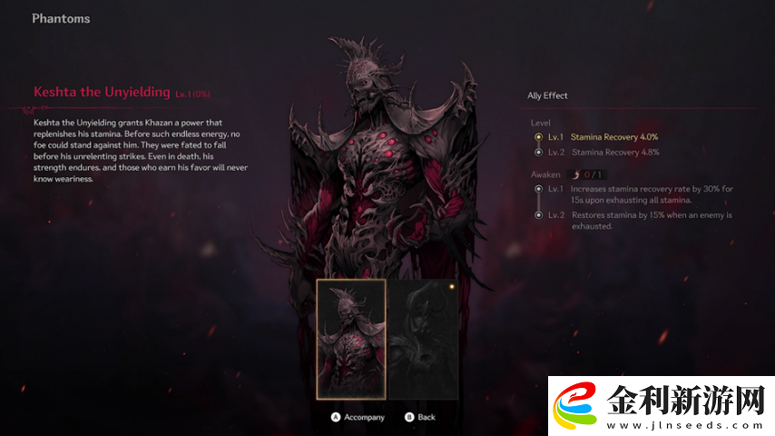 地下城與勇士IP新作第一狂戰士