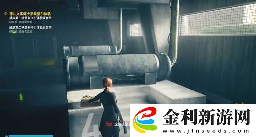 控制PC版迎來大更新