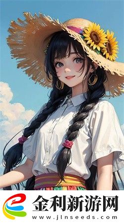 四葉草GW4334