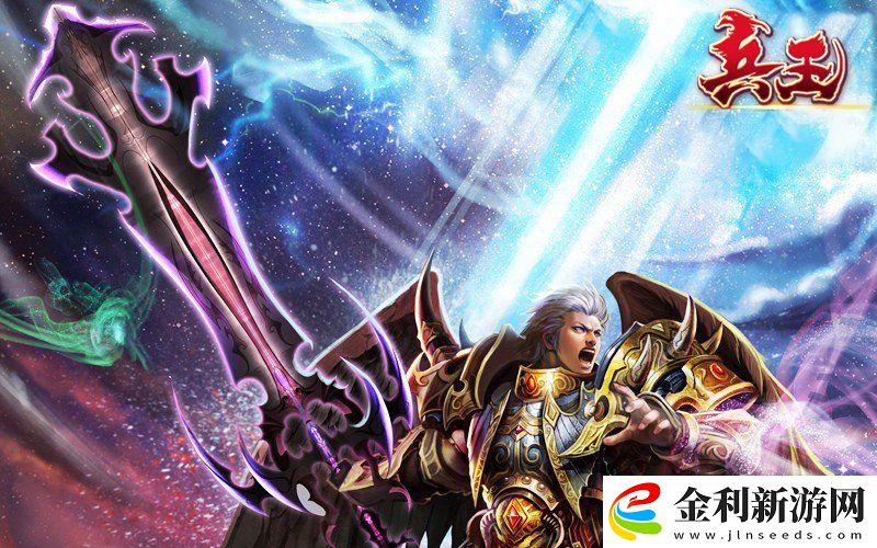 什么游戲能讓你重燃熱血