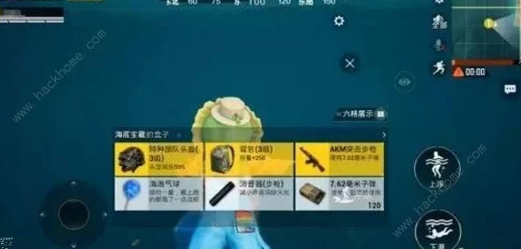 黎明之海探秘熱潮