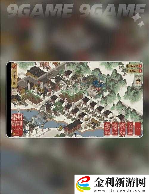 江南百景圖虎丘寶箱在哪