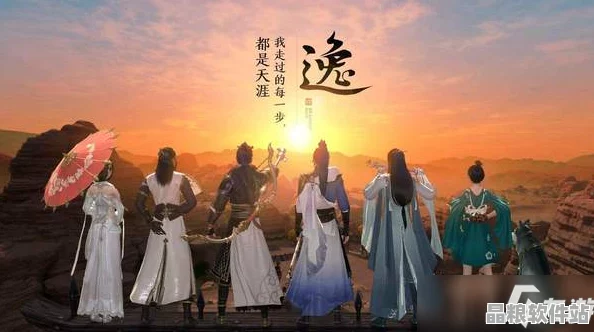天涯明月刀手游甜香之罐引發真偽熱議