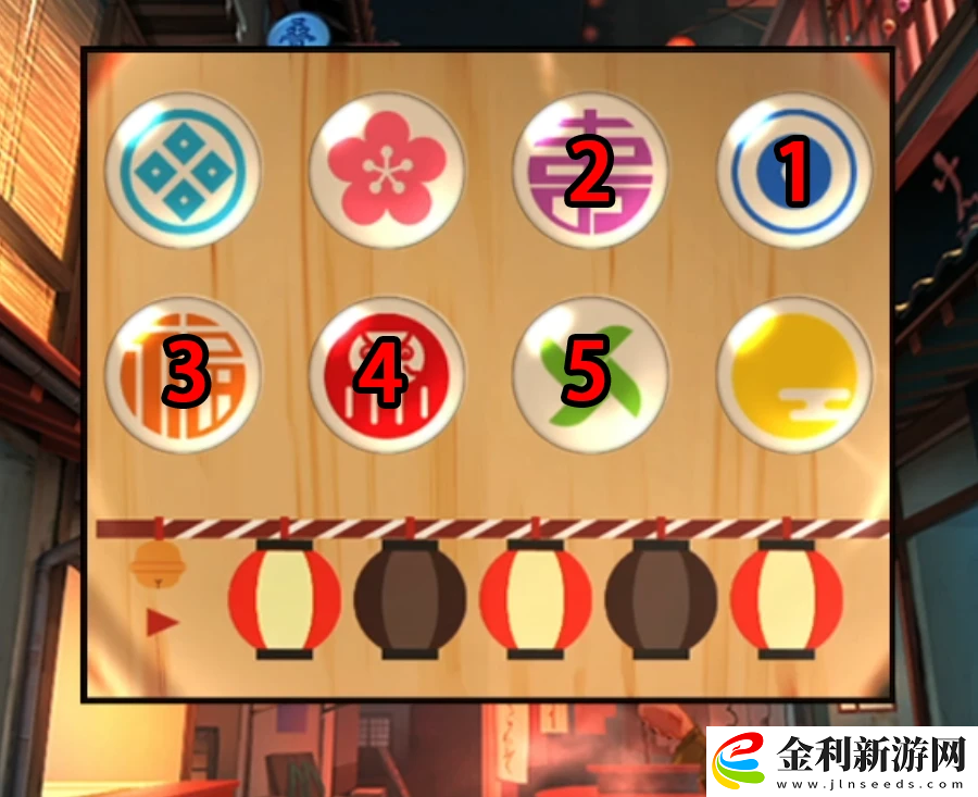 妖怪夜市游戲第三章怎么過關-妖怪夜市游戲第三章通關攻略