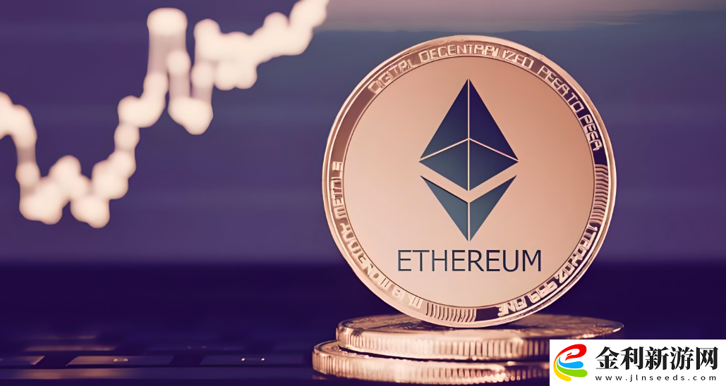 eth交易所排名2025