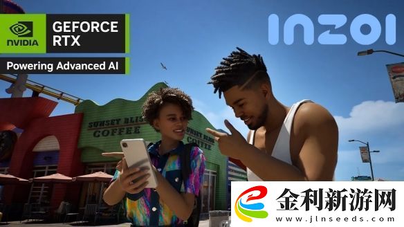 NVIDIA