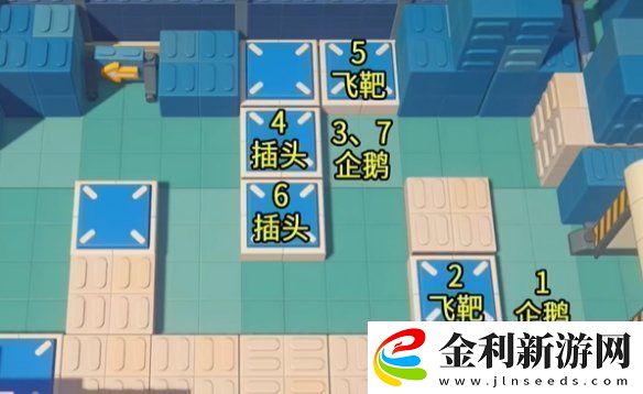 絕區零小邦布大戰壞以骸第1天通用資格考核02攻略