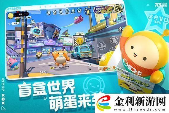數字時代的文化復興