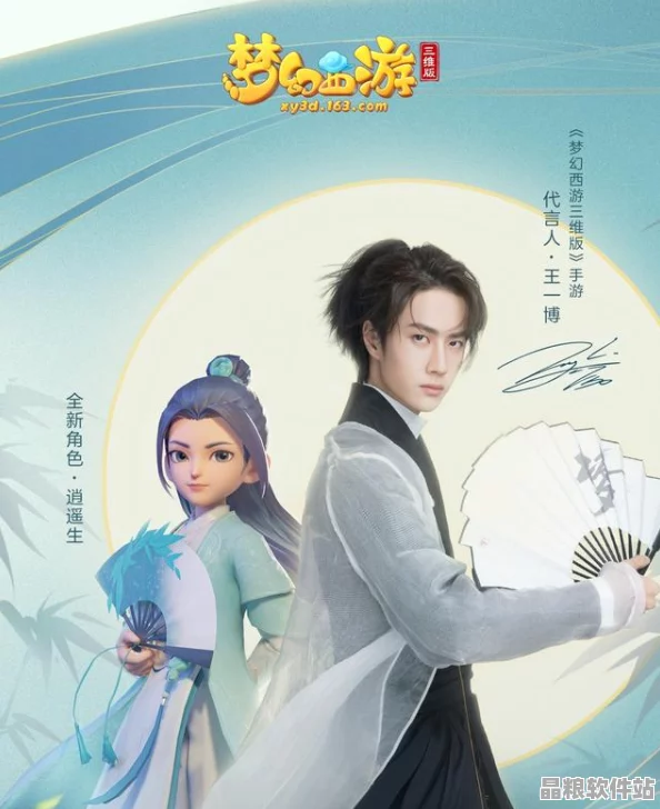 博夢齋驚艷登場