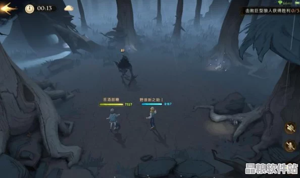 哈利波特禁林探險新紀元