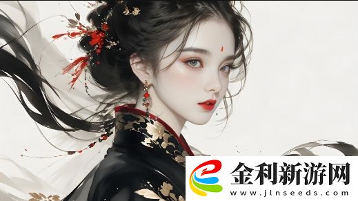 我的后媽柳姨和柳姨之間有什么關(guān)系-揭秘繼母與家庭成員之間的情感紐帶