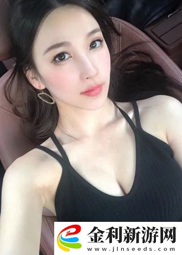老師的兩個大饅頭叫什么
