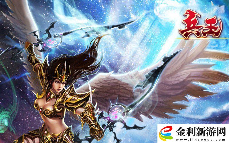 什么游戲能讓你重燃熱血