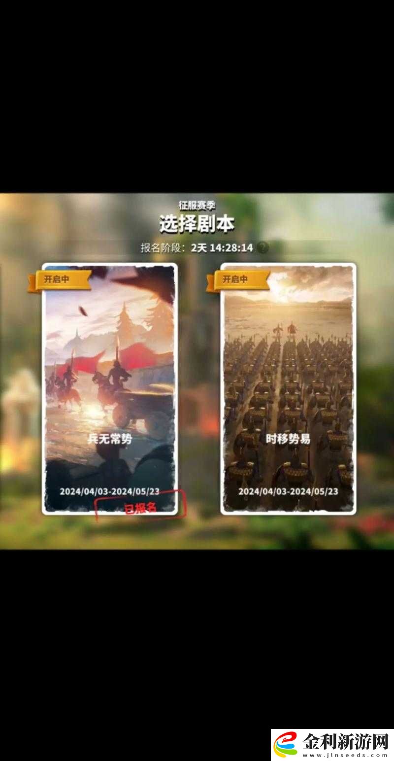 萬國覺醒刷野效率絕了！手殘黨也能暴打資源的新手必看攻略