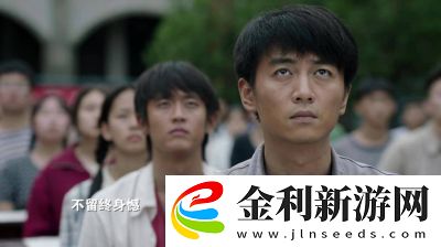 刃境