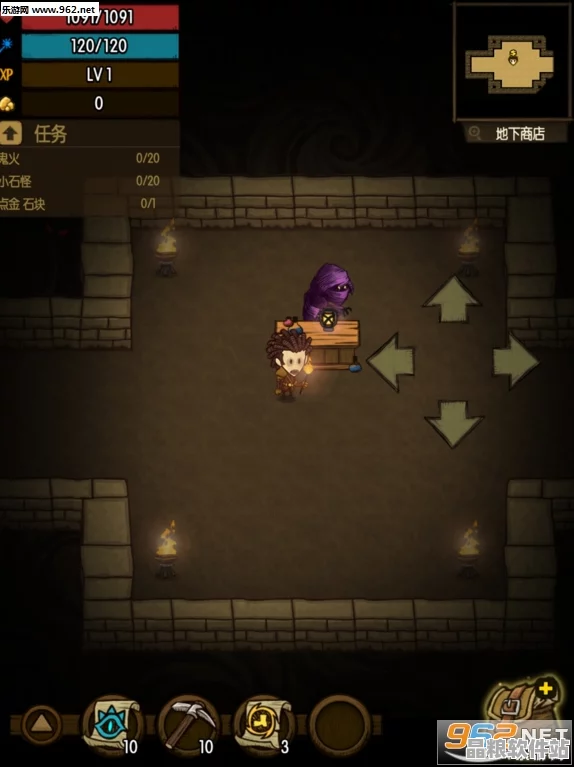 貪婪洞窟深度探索