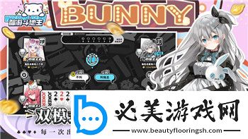 浮生為卿歌最新合服表大揭秘！全新合服計劃為你帶來更多驚喜與挑戰(zhàn)