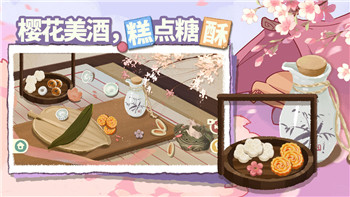 神將三國開局能抽到什么英雄