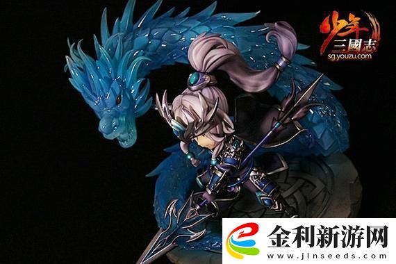 法國版滅火寶貝中文翻譯驚艷