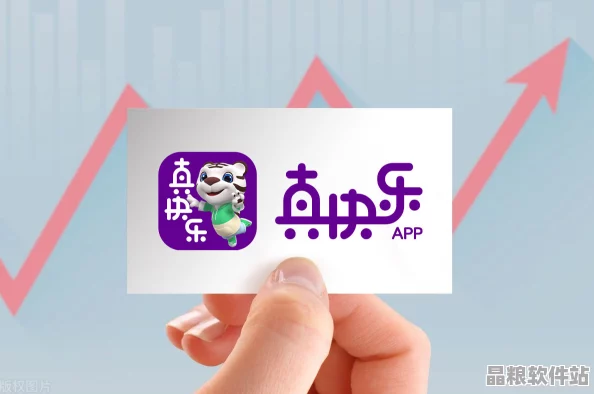 如何安全獲取并合理使用正規娛樂APP