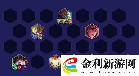 金鏟鏟之戰s12堡壘崔絲塔娜陣容攻略