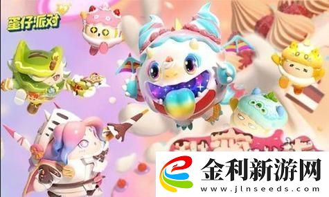 跨服情緣系統“紅線任務”攻略