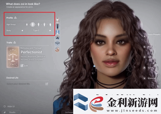 云族裔捏臉功能超強(qiáng)大！快來(lái)曬曬你捏的角色吧