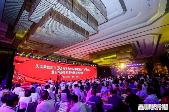 2023嶄新出發勇敢追夢開創明天