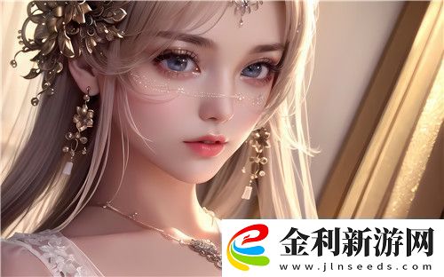 星空無限MV國產劇蘇清歌