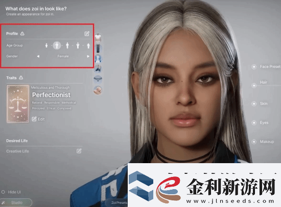 云族裔捏臉功能超強(qiáng)大！快來(lái)曬曬你捏的角色吧