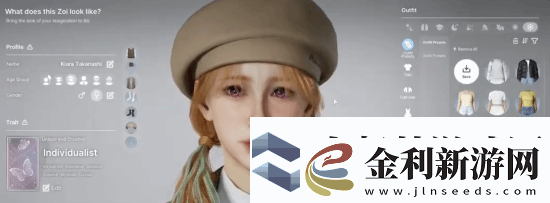 云族裔捏臉功能超強(qiáng)大！快來(lái)曬曬你捏的角色吧