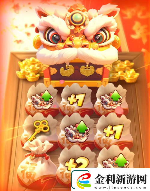 三國(guó)冰河時(shí)代春節(jié)活動(dòng)介紹2025