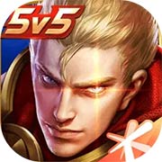 王者榮耀9周年活動什么時候結束