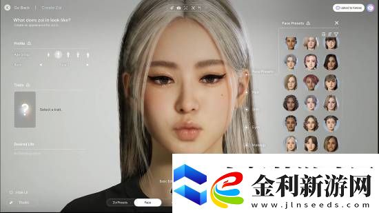 云族裔捏臉功能超強(qiáng)大！快來(lái)曬曬你捏的角色吧