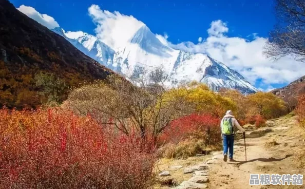 2019年5月18日全新旅程正式開啟