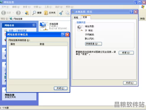 51CG最新網絡地址查詢方法