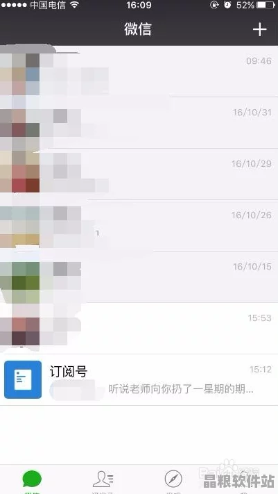 如何尋找正規影視資源