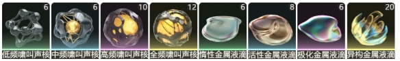 鳴潮氣動漂泊者值得培養嗎
