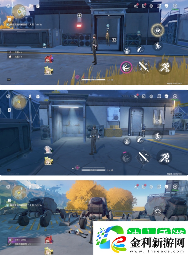 鳴潮狹路相逢勇者勝成就怎么做鳴潮狹路相逢勇者勝成就攻略