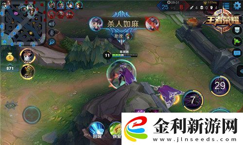 揭開大千世界的奇異寶珠究竟如何獲得的神秘面紗!探索解謎適配全攻略揭秘