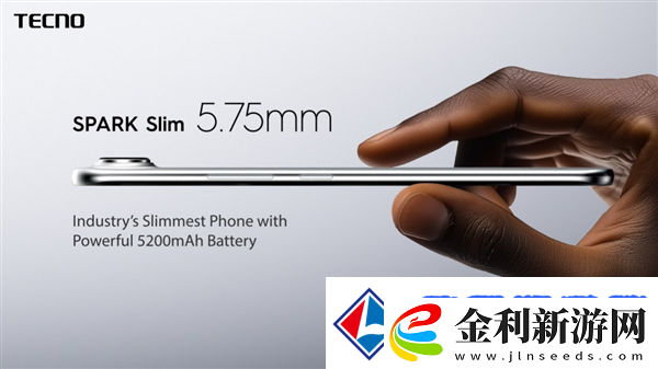 5.75mm史無前例!傳音發布全球最薄智能手機