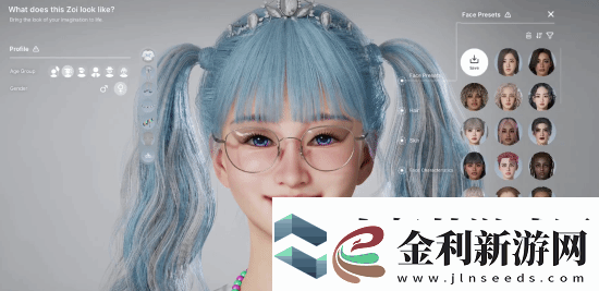 云族裔捏臉功能超強(qiáng)大！快來(lái)曬曬你捏的角色吧